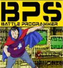 Daten: Battle Programmer Shirase