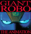 Daten: Giant Robo