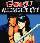 Daten: Goku Midnight Eye (OAV)