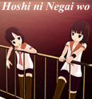 Daten: Hoshi ni Negai wo (OVA)