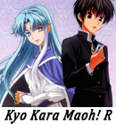 Daten: Kyo Kara Maoh! R (OVA)