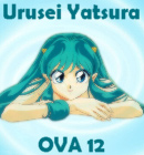 Urusei Yatsura OVA