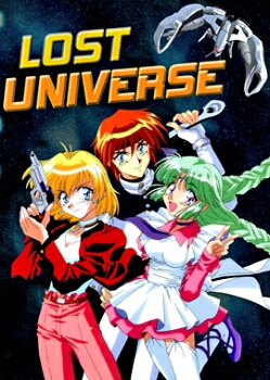 Bild: Lost Universe