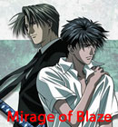 Daten: Mirage of Blaze