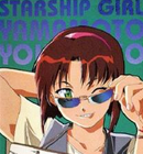 Daten: Starship Girl Yamamoto Yohko (OAV)